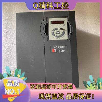 现货HLP-SK190001143P20XBX1CXXX