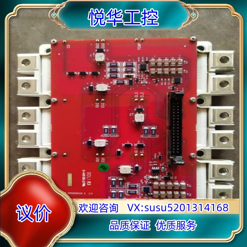 原装ABB  变频器 acs880系列IGBT模块BGAD-21议