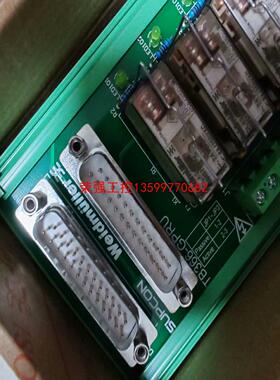 【荣强工控】浙大中控继电器TB366-GPRU剩余3个，XP562-GP