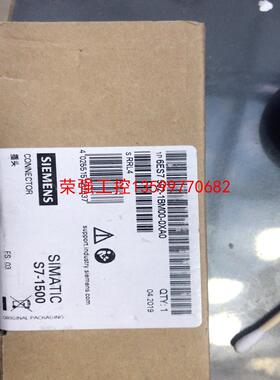 【荣强工控】592-1BM00-0XA0，