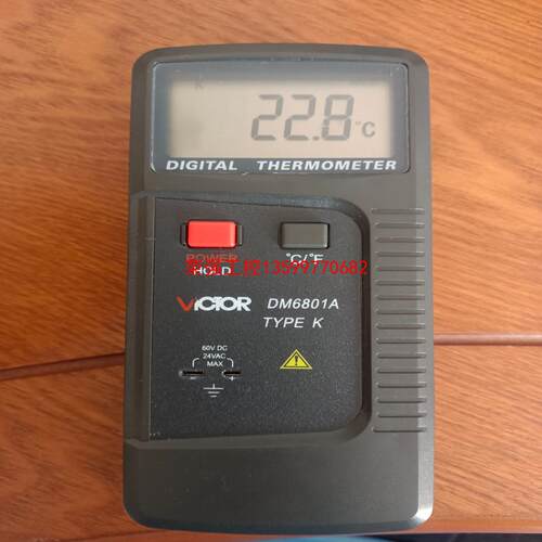 【荣强工控】台湾泰仕TES1310热电偶温度计K型高精度接触