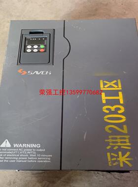 【荣强工控】三基变频器S5100-4T45XX(TA) 45Kw 有两台