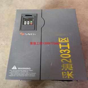 【荣强工控】三基变频器S5100-4T45XX(TA) 45Kw 有两台