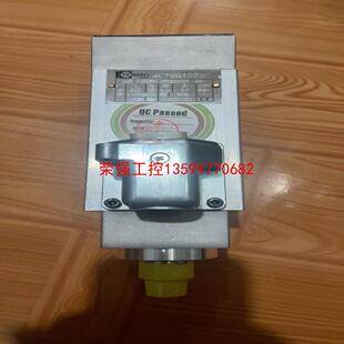 【荣强工控】豪迈310 ／350 ／610封边机齐头电机40750107