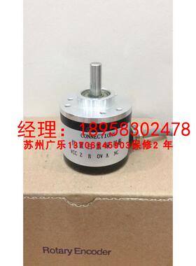 S3806G-1000BM-C526  S3806-1000BM-G5-24C N40S6-20PKVC3-P1210
