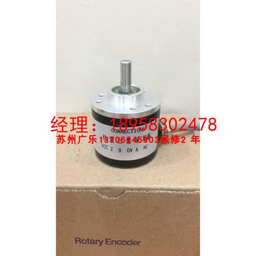 S3806G-1000BM-C526  S3806-1000BM-G5-24C N40S6-20PKVC3-P1210