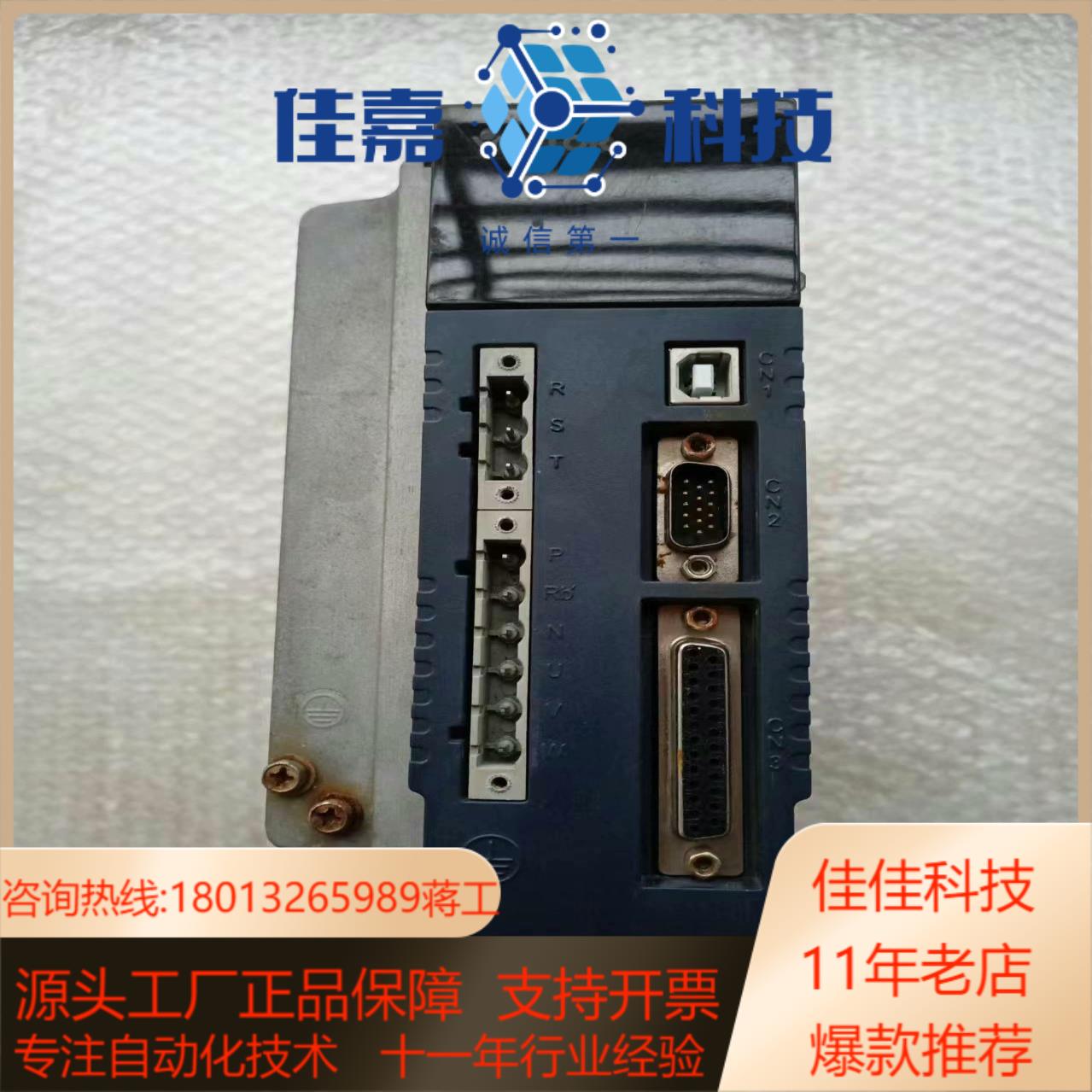 J259*VECTOR伺服驱动器 VEC-VB-2R2M33