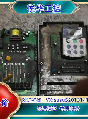 原装三品变频器SANVC-7.5kW全套板子便宜处理主板肯定好的议