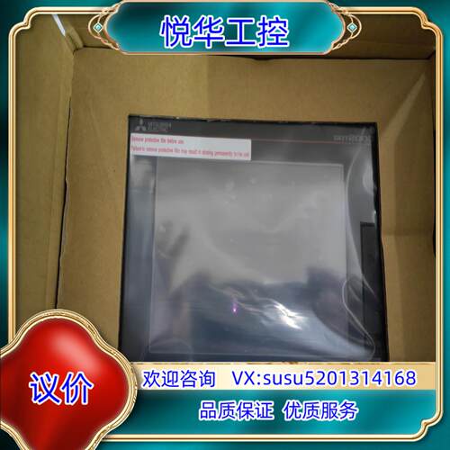 原装触摸屏GT1655-VTBD.GT1555-QTBD/Q议