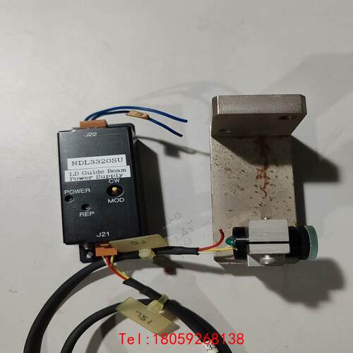 【非标价】Laser Diode，LD Guide Beam，NDL3