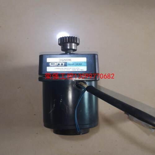 【荣强工控】OM东方马达3IK15RGN-C  减速机3GN9K