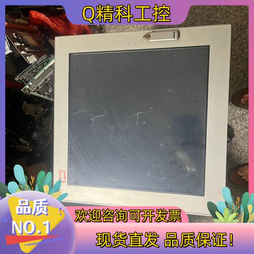 现货普洛菲斯显示一体触摸屏 3580301-01 PS3