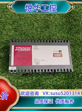 原装TRACO爱哲信电源 型号TIS150-124 设备下来议