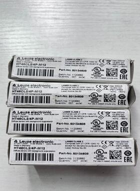 劳易测LEUZE传感器HT46CL/4P-M12，全新带包装