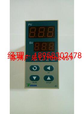 AI208-E-G-L3-Q  AI208-OUTP/L1-AUX/L0  AI-708AI4X3L2-24VDC