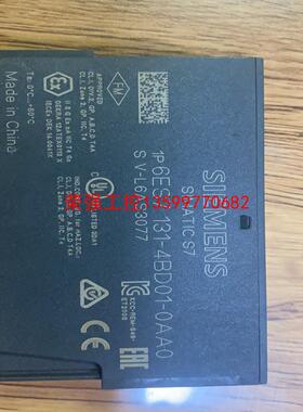 【荣强工控】131-4BD01-0AA0，