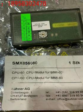 瑞士Kuhner AG SMX856080 CPU-60 新  询价
