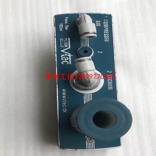 【荣强工控】VTEC真空发生器，VTM50-1434-A 拆机的 只有一