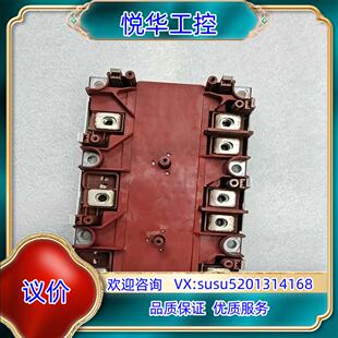 SKIM601GD126DM议价