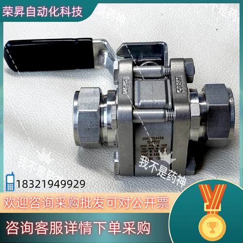 现货SS-63TS12世伟洛克不锈钢 3 件式 60 系列球阀