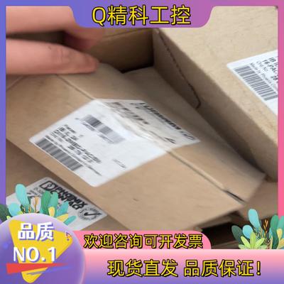 现货2878120 IB IL 24 DI16-2MBD-PAC