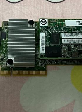 IBM M5210阵列卡 44W33933  X3650M5