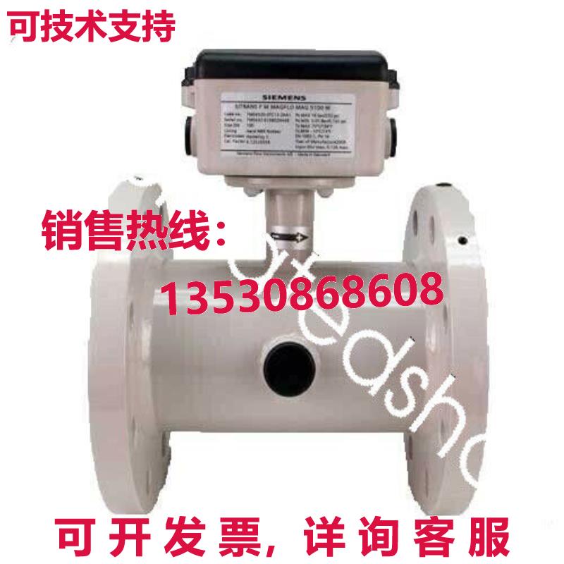 供应原装7ME6520-2YJ12-2AA2