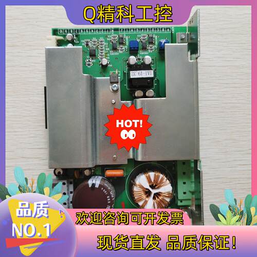 现货原装IAI模块