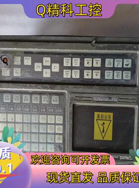 现货广数数控系统GSK928TEIIGSK928TE2VC