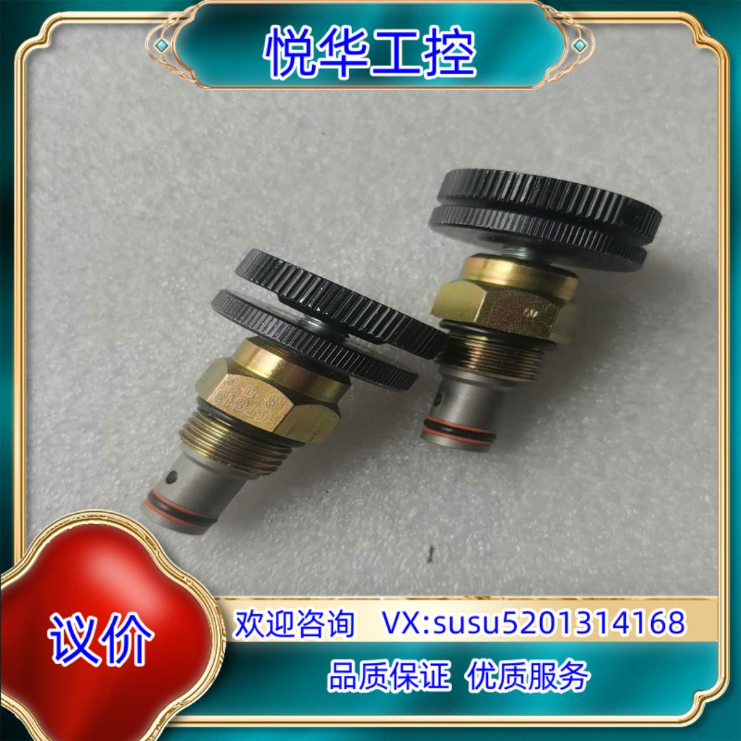 丹佛斯插装阀节流阀CP618-6-B.-0-K,全新原装议价
