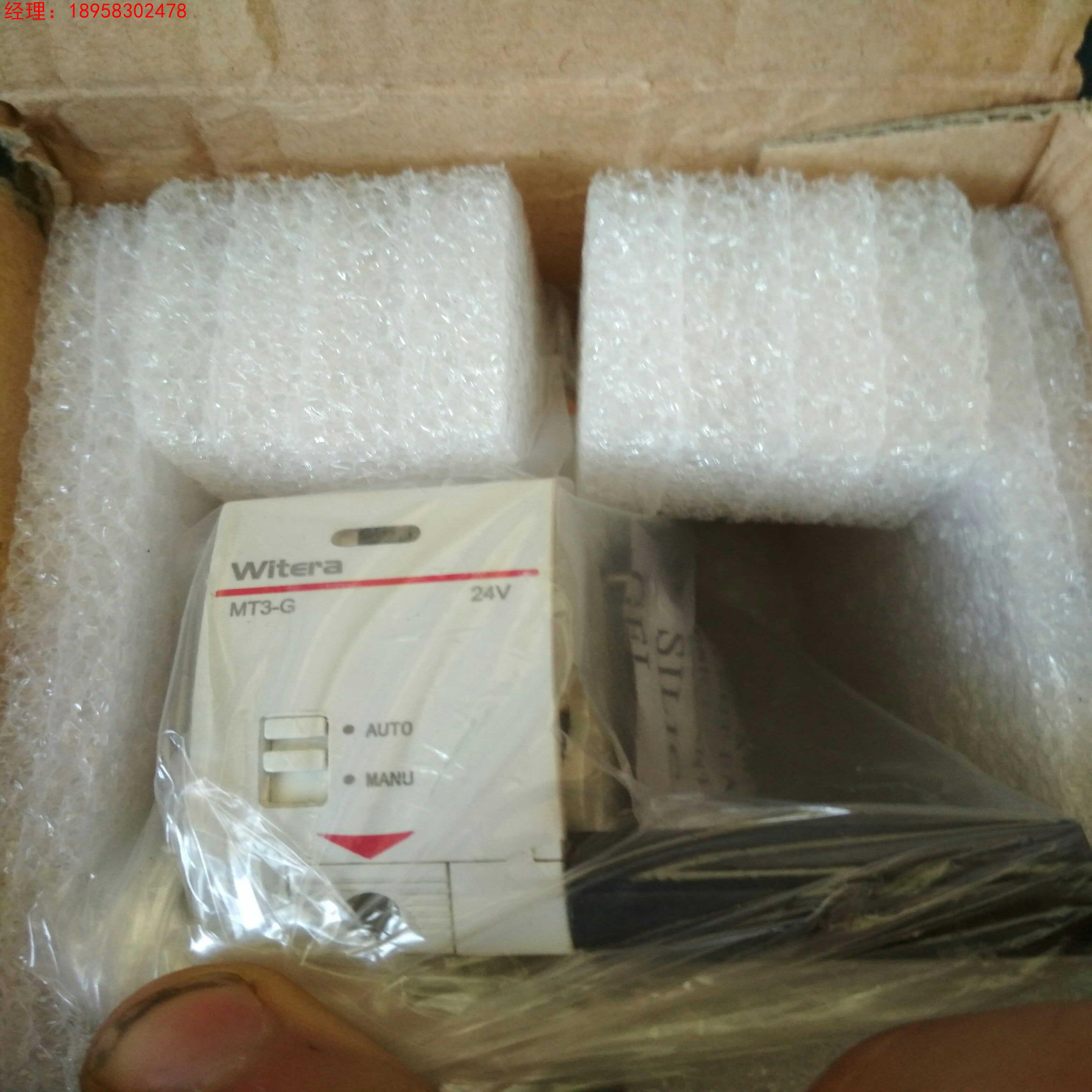 询价电动操作机构MT3-G 24/WRB-3议价
