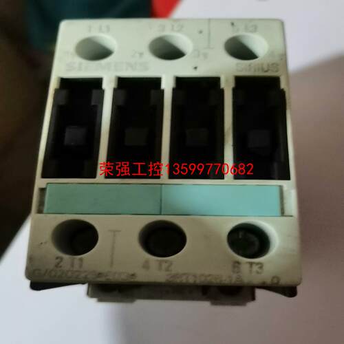 【荣强工控】西门子接触器~型号：3RT1026-1A，+辅助点3RH19