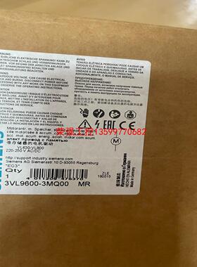 【荣强工控】3VL9600-3MQ00