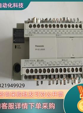 现货PLC 货AFPX0L40MR-F图片成