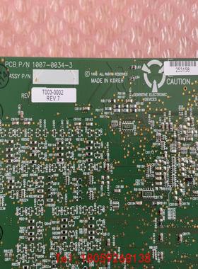 【非标价】XMP-PCI 1007-0034-3 T003-0002R