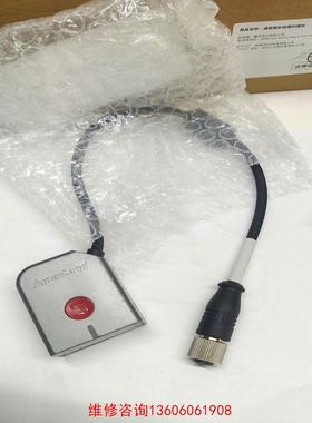 SuperLead斯普锐X21-YC10 条码扫描器 固定式议价