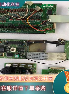 AB  SLC500 PLC 1746-A2  主板4592