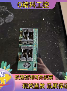 现货FPOR-C32CP1.2版本年份较新功能正常看