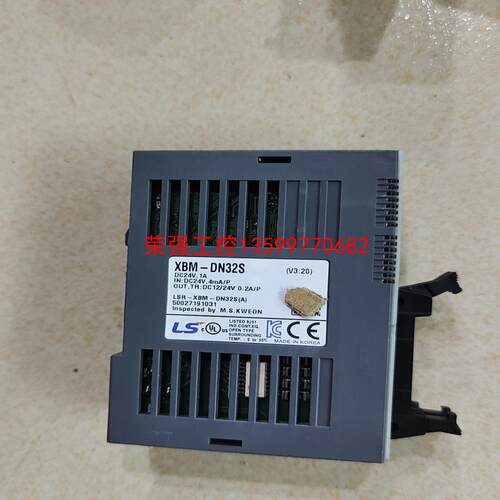 【荣强工控】LS   XBM-DN32S，成色漂亮，二手拆机，实物拍摄，