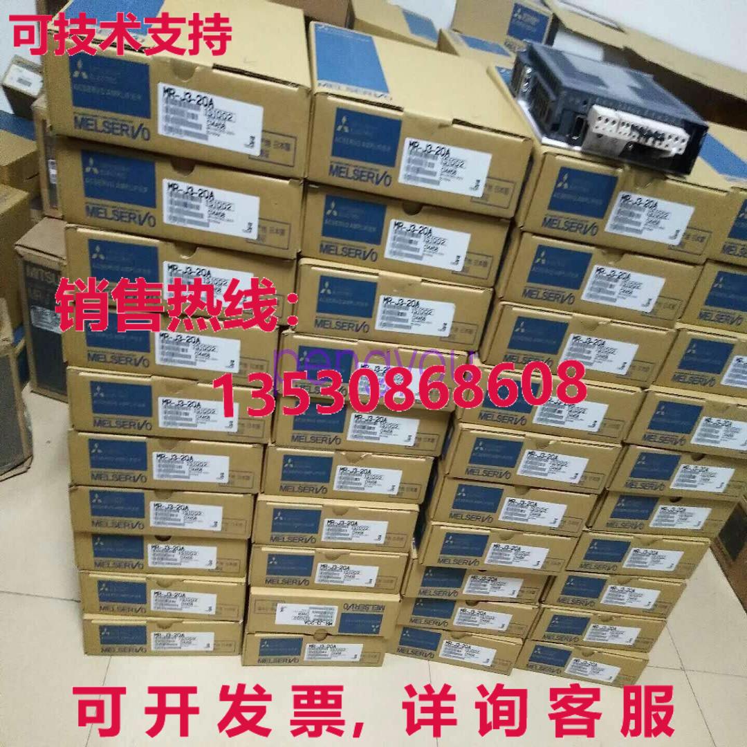 交流伺服驱动器 MR-C10A1-UE MR-C10A1-UE库存现货