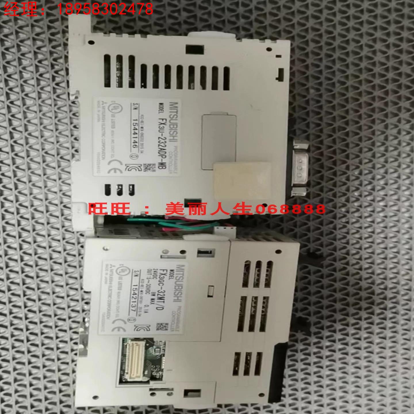 三菱原装拆机FX3GC-32MT/DFX3U-232ADP询价