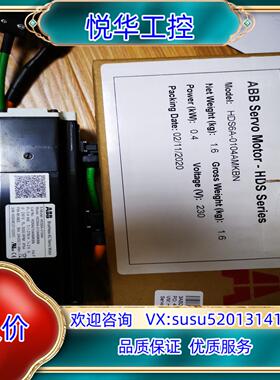 原装ABB伺服电机，HDS6A-0104AMKBN议