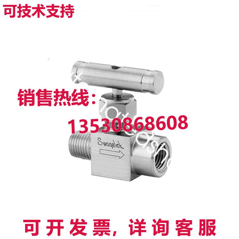 供应原装世伟洛克连接器SS-1RM4-F4-SH