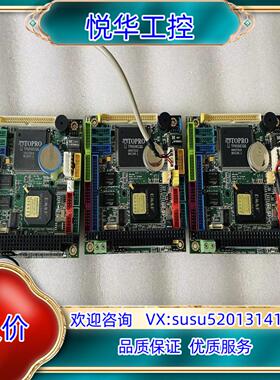 原装PC/104+VGA /DM109B主板/VSX-6151-议