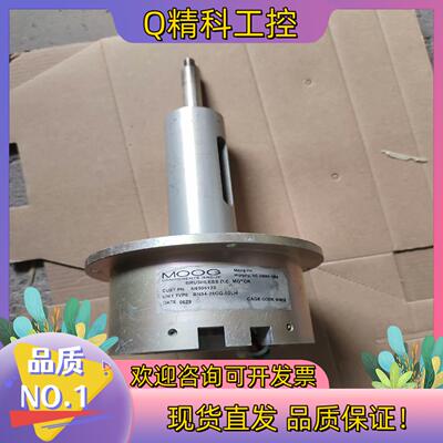 现货MOOG直流无刷电机BN34-25CQ-02LH成色所