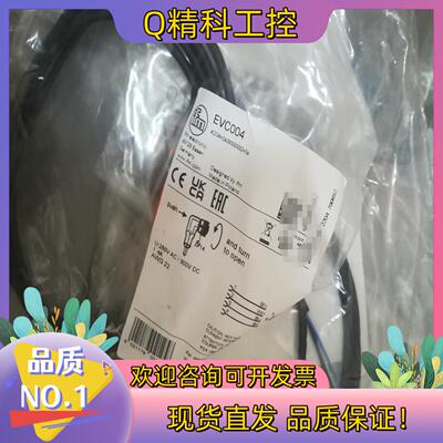现货德国易福门 IFM PT5400 PA3029 EVC001