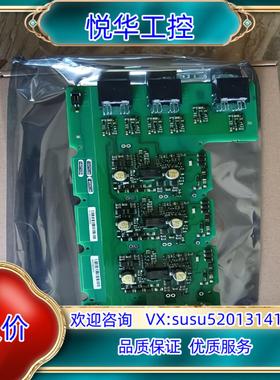 原装MM430/MM440变频器驱动板/A5E00825001/议