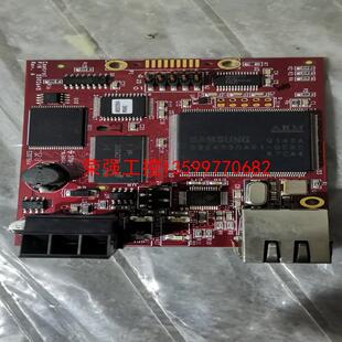 【荣强工控】ETHERNET/IP MODEL ID:5002361模板