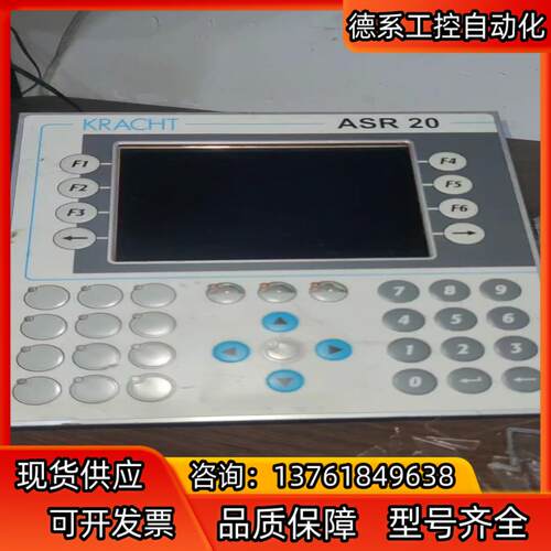 德国KRACHT克拉克ASR20  贝加莱壁厚控制器4P30