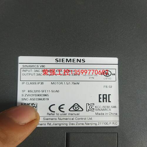 【荣强工控】6SL3210-5FE11-5UA0 1FL6064-1AC